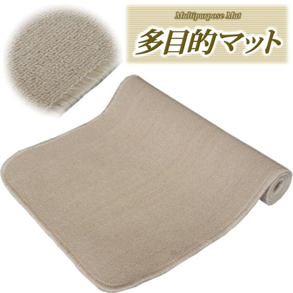 【サイズ】　約５０ｘ１２０ｃｍ【素材】　表：ポリプロピレン１００％（毛先ループ）　裏：不織布貼（スベリ止めなし）【生産国】　中国【発送時の状態】　丸巻