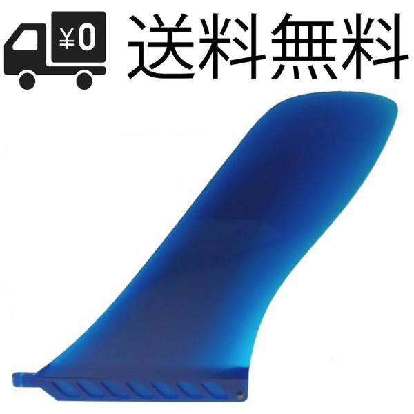 安定性の高いソフトタイプ、airSUPにも使えます！    ボードのタイプや長さに合わせて、トライフィンセットアップ、シングルフィンセットアップと、オールレウンドに使える優れたフィンです。    ベースエリアは、ターン時にドライブとホールド...