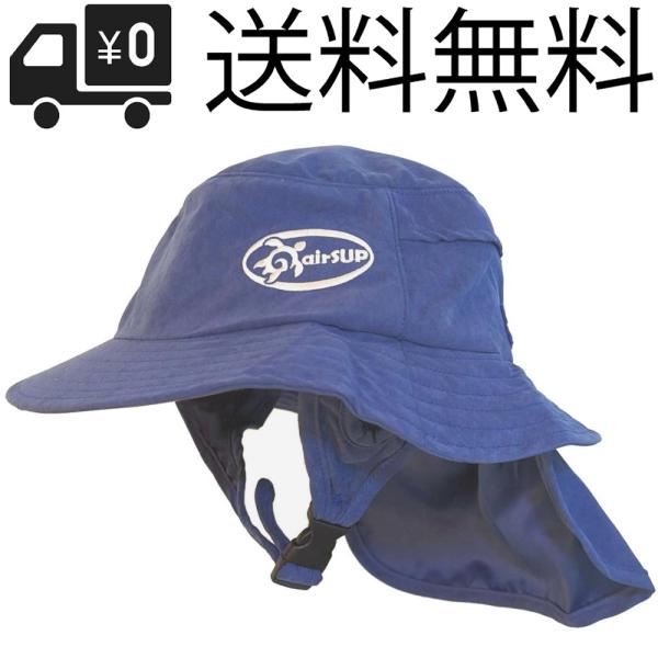 ビーチハット SUP / SUP サーフィン Bucket Hat パドルボード用の帽子 ( ネービーブルー )    ツバの部分を若干硬めにし、サーフィン時に視界を妨げない。    後頭部分についたサイズ調整ベルクロ。頭部に施されたメッシ...