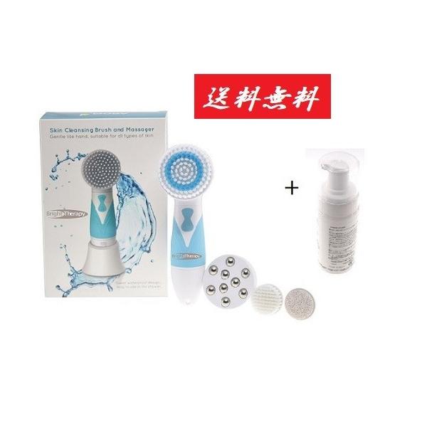 洗顔 泡 フォーム 洗顔フォーム ブライトセラピーのオーガニック洗顔フォーム プラス 防水電動ブラッシ 洗浄 洗顔 ボディー洗浄 Bt 04e Buyee Buyee Japanese Proxy Service Buy From Japan Bot Online