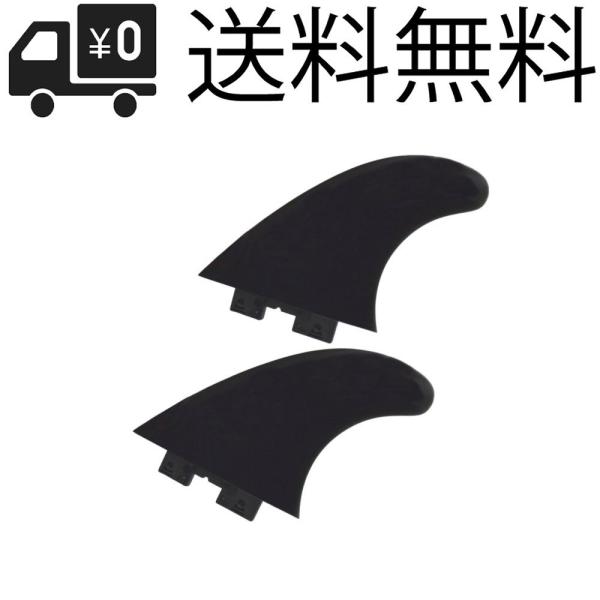 4.5" Click Fins 2 110mm \tg tB for Ct[^uSUP ph{[h SUP T[tB 쉺 NbNtB