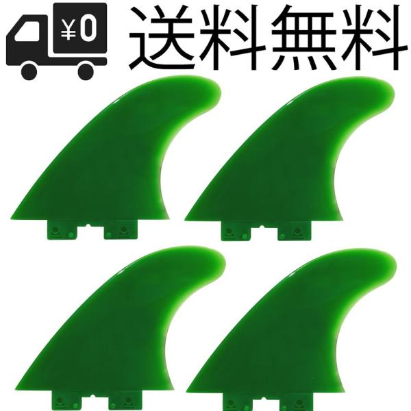 4.5" Click Fins 4 ULTRA Flex EgtbNX 110mm \tg tB for Ct[^uSUP ph{[h 쉺 NbNtB