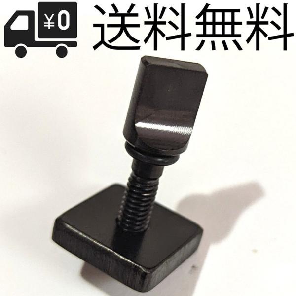 チタン製 ロングボード用 センターフィンスクリュー BLACK 1個