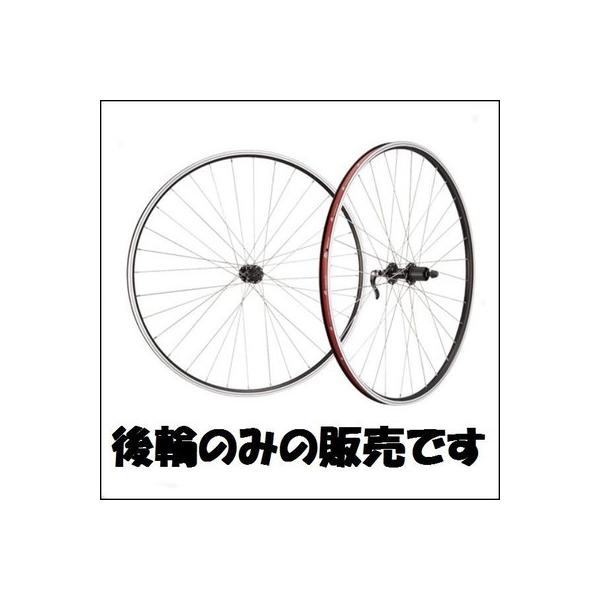 cycle design 700C A 10S Gh 130 [hzC[gb829201