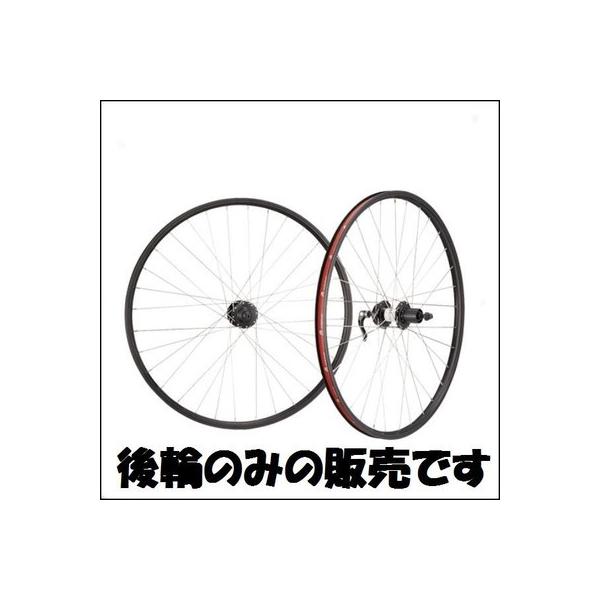 cycle design 26 A 8/9S fBXN MTBzC[ gb829207