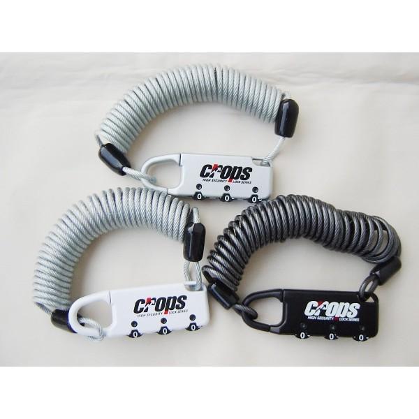 Crops XpC_[ / CP-SPD02