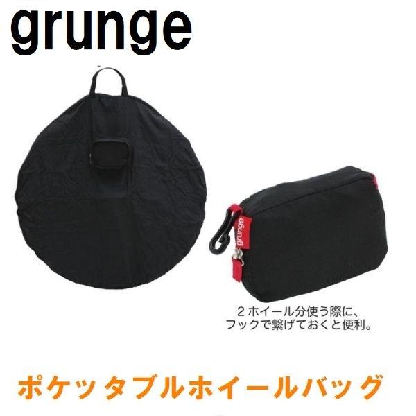 OW |Pb^uzC[obO grunge pocketable wheel bag L[obO ֍s B-wever