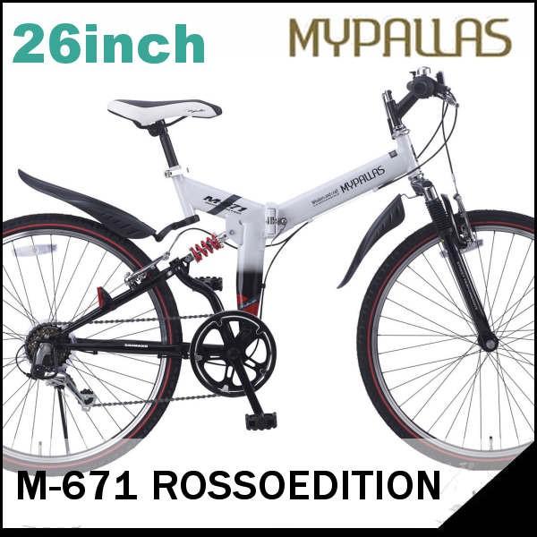 osso - 自転車の通販・価格比較 - 価格.com