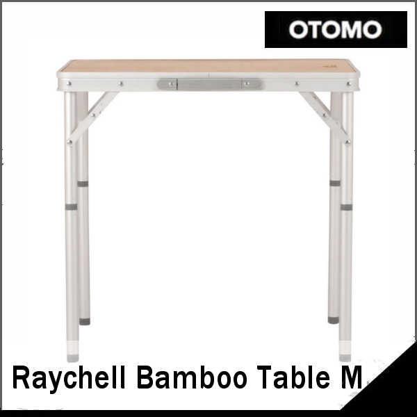 Raychell �o���u�[�e�[�u�� M RR-BT01 (35072) (Raychell Bamboo Table M RR-BT01)  �e�[�u�� �A�E�g�h�A�p�i