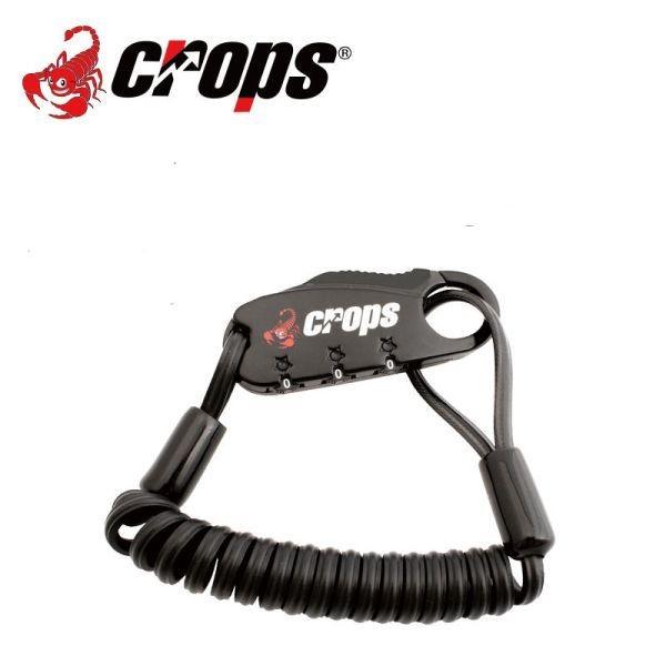 yCROPSz (NbvX) Q-BIRO mini BK / 2mm×900mm