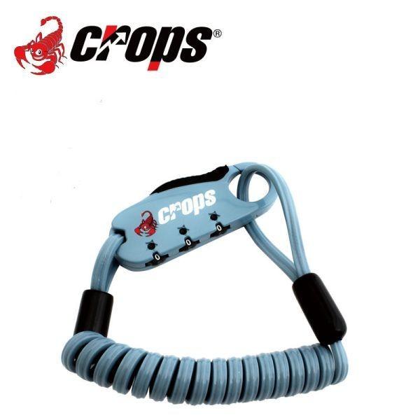 yCROPSz (NbvX) Q-BIRO mini CfBSBL / 2mm×900mm