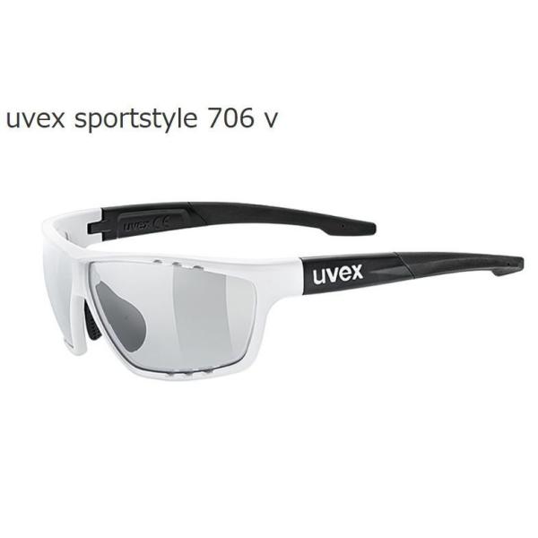 uvex(�E�x�b�N�X) uvex sportstyle 706 v  (�z���C�g�}�b�g�u���b�N)