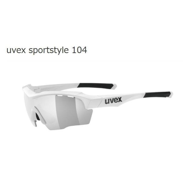 uvex(�E�x�b�N�X) sportstyle 104  (�z���C�g)