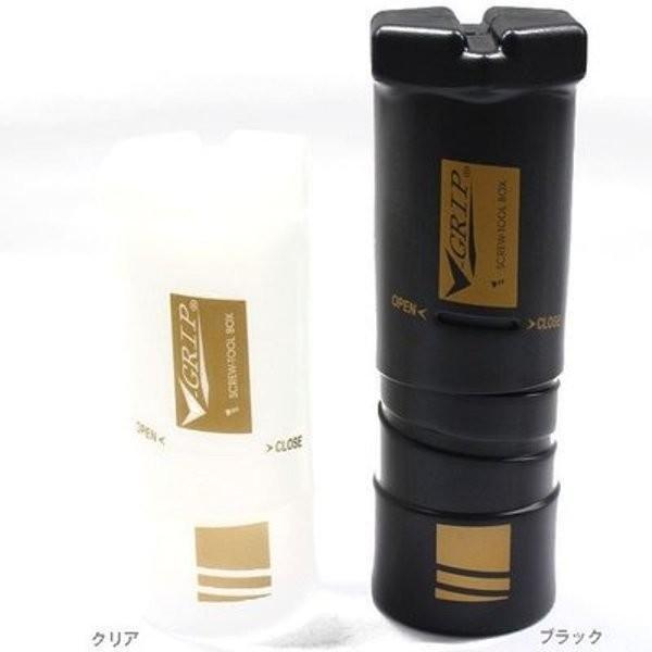 V-GRIP �u�C�O���b�v V-TP750 SCREW TOOL BOTTLE �X�N�����[�c�[���{�g��/�N���A