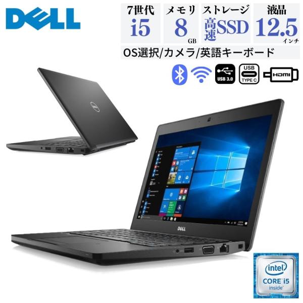 DELL Latitude 5290 i5-7世代　8GB 256GB SSD Amazon.com: Dell 27XYW Latitude 5290 2-in-1 Notebook with