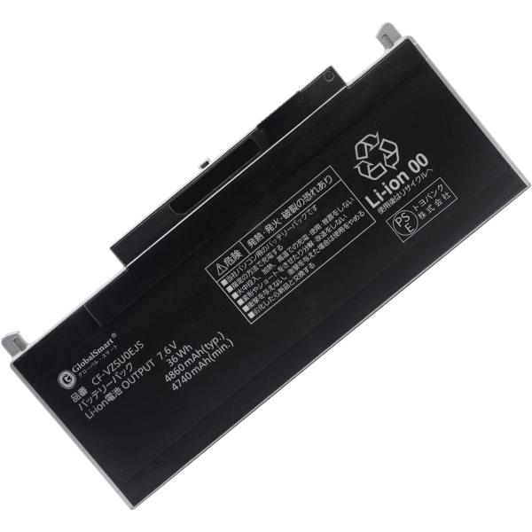未使用保管品　純正Panasonic CF-VZSU06EJS バッテリー sas-store_cf-vzsu0ejs