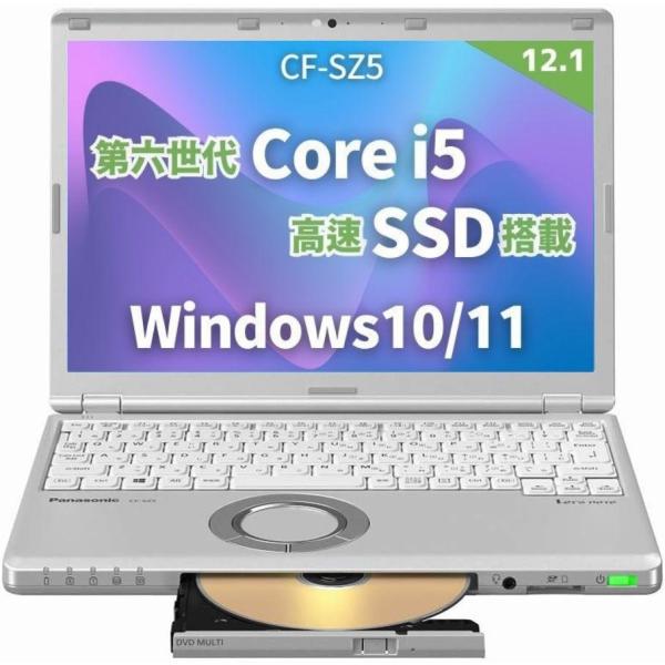 [製品名]　パナソニック　レッツノート　CF-SZ5[ディスプレイサイズ]　12型[ＣＰＵ] 　Intel　第6世代Corei5[メモリー]　8GB[ＨＤＤ]　 高速SSD256GB[光学ドライブ]　無し[ネットワーク]　無線LANあり[搭...