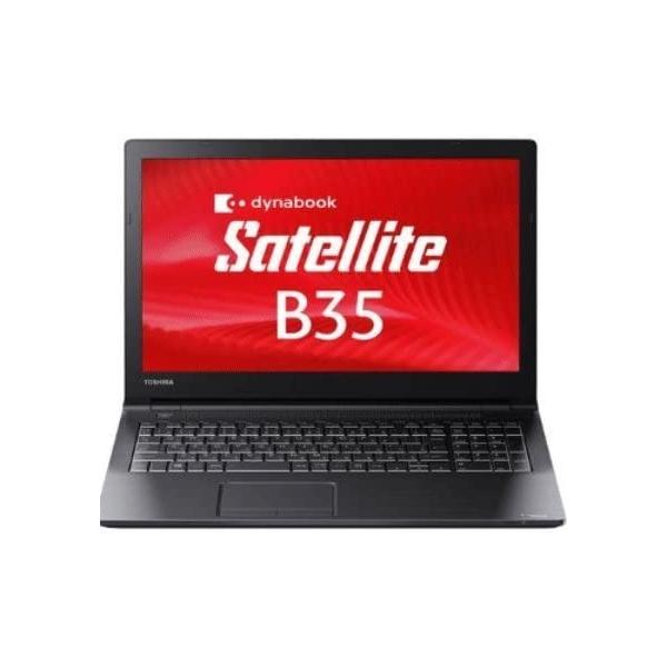 dynabook 中古 第6世代Corei5 メモリ8GB SSD256GB 東芝 DynaBook B