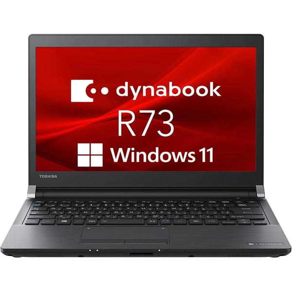 東芝 - dynabook R73/T Corei3／8GB／128GB dynabook 中古 第7世代Corei3 メモリ8GB SSD120GB 東芝 Dynabook