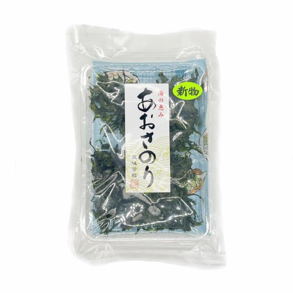 ランキング入賞　あおさのり 15g　乾燥青さ海苔 焼黒ばらのりよりも濃い磯の香り トロあじや送料無料ひもの詰め合わせイカの塩辛にプラス一品に　アオサのり