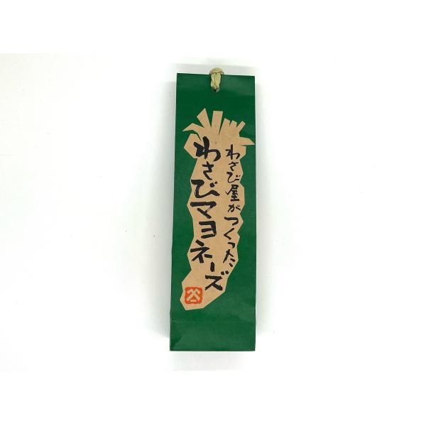 TBS系列『マツコの知らない世界』のマヨネーズ特集にて紹介されました！Yahoo!ショッピングのランキングで3位獲得ほか何度もベスト10入りしている大人気商品です数多く紹介されたマヨネーズ関連の商品の中でもマツコさん大絶賛で当店でも注文殺到...