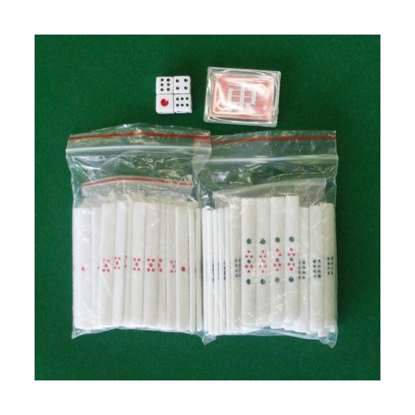 __Zbgijy20ZbgZ[zye}[NETCR̂܂t!z