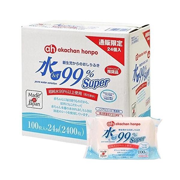 送料無料 赤ちゃん本舗 水99 Super 新生児からのおしりふき 100枚 24個 Buyee Buyee 日本の通販商品 オークションの代理入札 代理購入