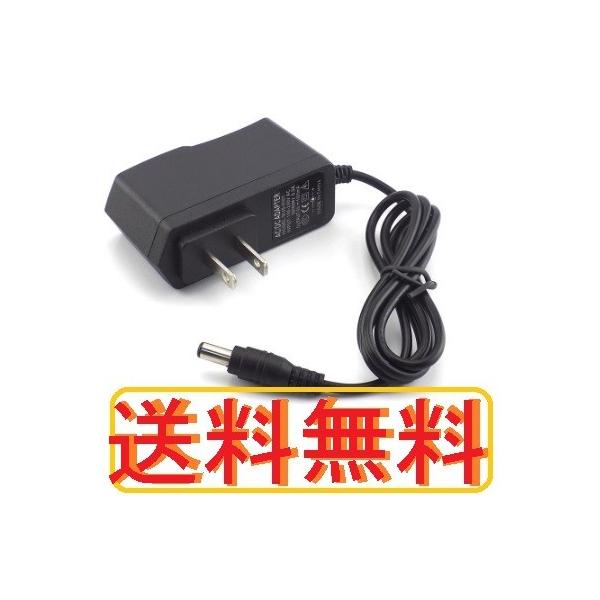 ACアダプタ for CASIO カシオ ラベルライター ネームランド AD-A95100L (ADA95100L) 互換 ラベルプリンター アダプター