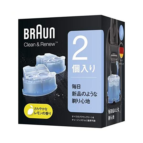 sasakishoten_cleanrenew sasakishoten_cleanrenew