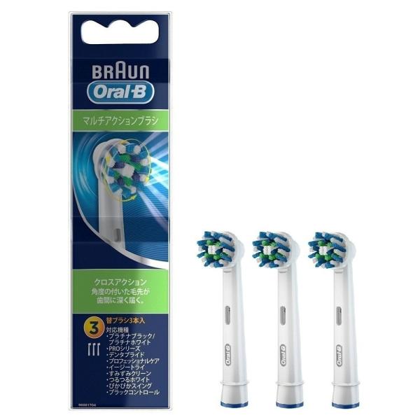 BRAUN - 新品未使用　電動歯ブラシ　付け替えブラシ　まとめ売り50本 BRAUN Braun ブラウン オーラルB 純正 EB50-3-EL 電動歯ブラシ