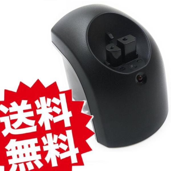 Panasonic シェーバー 充電器 電源アダプター 充電コンセント