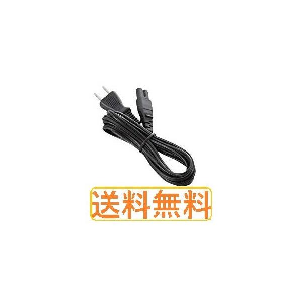 ブラザー工業 電源コード for brother ブラザー ミシン コンピューター