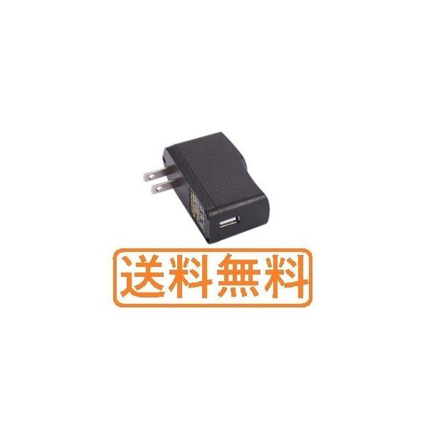 ACアダプタ for Nikon ニコン デジタルカメラ COOLPIX EH-68P/EH-69P/EH-70P/EH-71P/EH-72P/EH-73P 互換  電源コンセント/電源コード