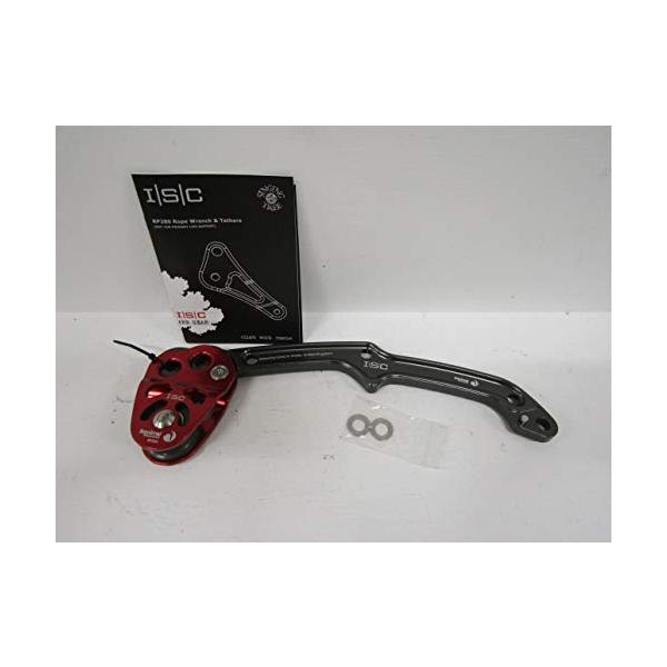 【お気にいる】 ISC Squirrel Tether with Phlotich Squirrell Pulley Rope Wrench