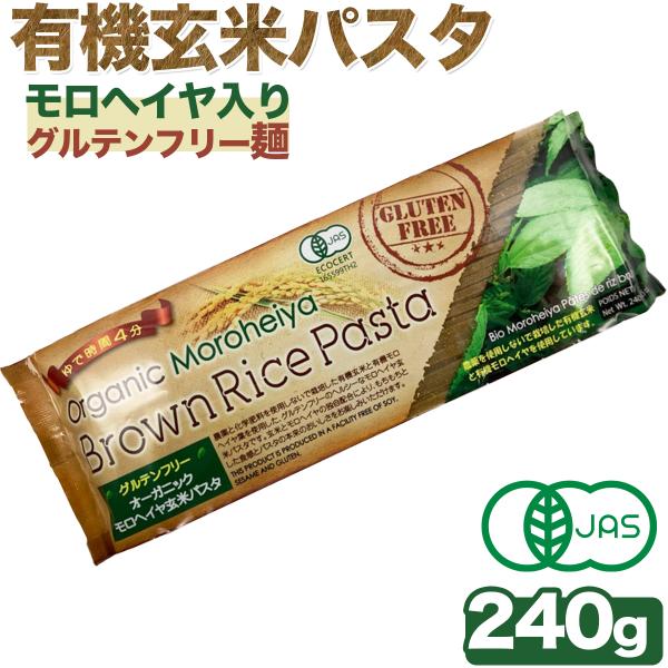 【老舗オーガニック食品メーカーの味】アリサン創業者であるジャックとフェイが家族に健康的な食べ物を届けたいという一心で、化学肥料や農薬を使わずに育てた食品を探し、当時手に入りにくかったベジタリアン食材や有機食材、オーガニック食品を友人と分け合...