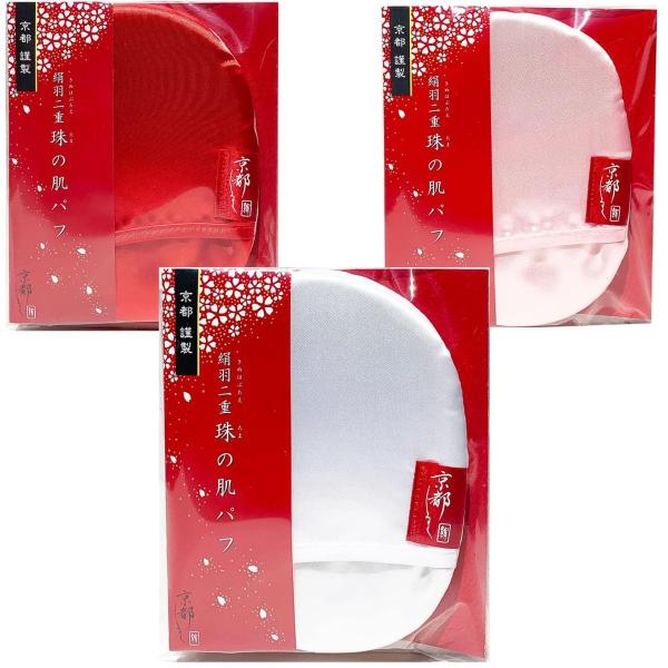 「商品情報」「主な仕様」【絹羽二重 珠の肌パフ】京都しるくの大人気ロングセラー商品「珠の肌パフ」。いつもの洗顔の仕上げに珠の肌パフでサッと拭き取るだけで古い角質が取れ、キメの整ったお肌に洗い上げます。【カラー】白・桜・唐紅(からくれない)の...
