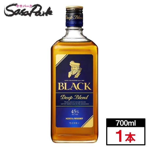 アサヒ ブラックニッカ ディープブレンド 700ml×1本 Alc.45% ウイスキー ニッカ BLACK DeepBlend ニッカウヰスキー