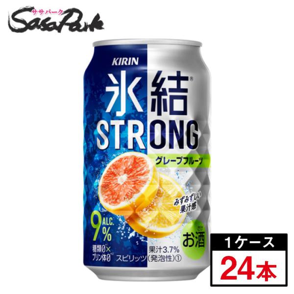 `[nC L X XgO O[vt[c  ALC.9 350ml×24{×PP[X