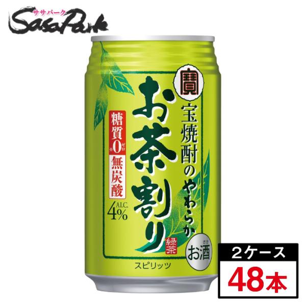 この商品は、日本郵便での発送となりますが、追加送料の発生する地域がございます。＜東北・九州・中国・四国・離島・北海道・沖縄はプラス別途加算になります＞ヤマト運輸でのお届けを選択された場合送料が200円〜（税込）加算されますのでご注意ください...