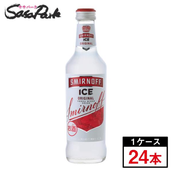 スミノフアイス オリジナル(レモン)275ml×24本 :5410316982061:SasaPark 通販 スミノフアイス 275ml×24本