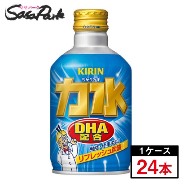 キリン 力水 300ml ボトル缶×24本(1ケース) リフレッシュ炭酸 DHA配合 ちから水