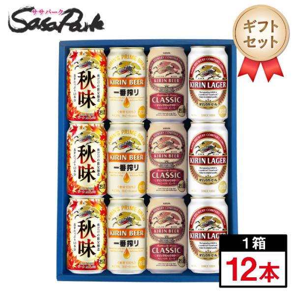 Mtg L Hr[Mtg 350mlʁiH3{Eԍ3{ENVbNK[3{EK[3{v12{jr[Mtg Ε N NNn ~Mtg