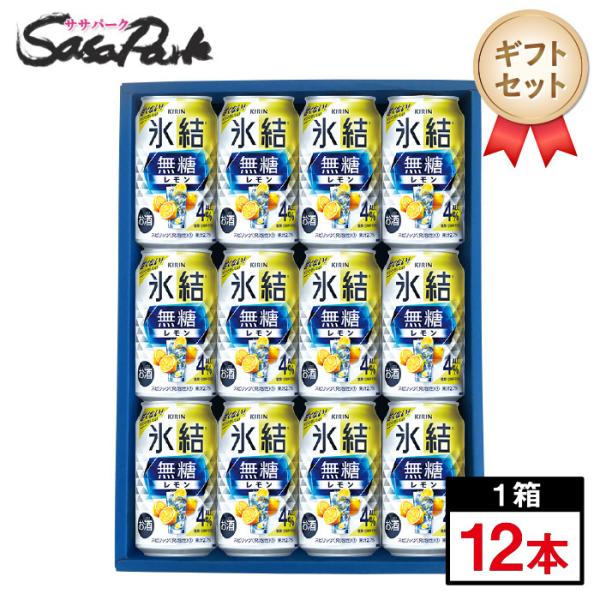 Mtg L X S Mtg 350ml v12{ T[ `[nC MtgbsO v[g lߍ킹  Zbg