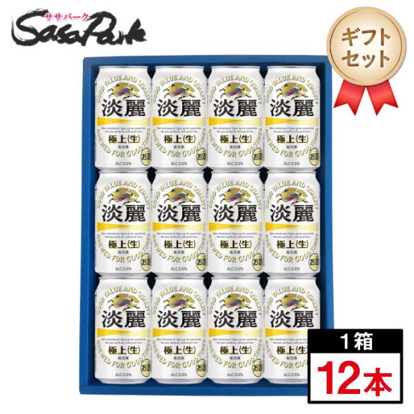 Mtg L Wɏ&lt;&gt; Zbg 350ml v12{ v[g A W A l bsO r[ r[Mtg  Ε N ~Mtg