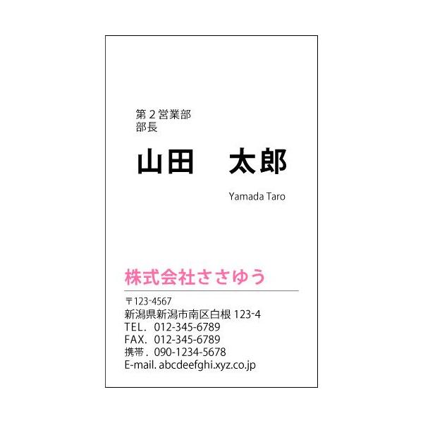 wfUChxx[VbNh B_007_av Iׂ7FuJ[hЖ100P[Xtvev[gIŊȒPh쐬