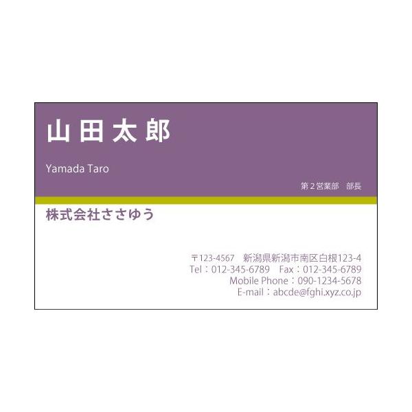 wfUChxx[VbNh B_131_k uJ[hЖ100P[Xtvev[gIŊȒPh쐬