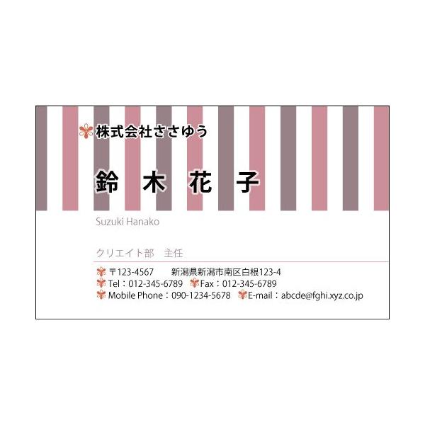 wfUChxx[VbNh B_152_k uJ[hЖ100P[Xtvev[gIŊȒPh쐬