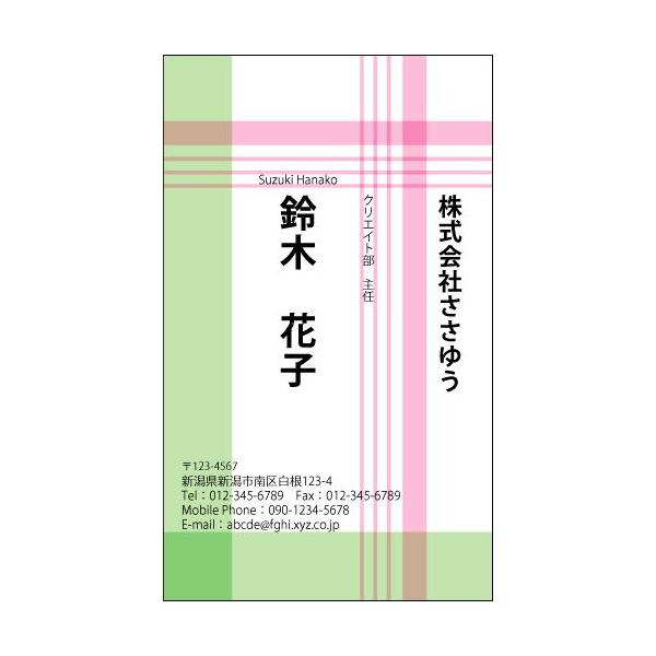 wfUChxx[VbNh B_155_h uJ[hЖ100P[Xtvev[gIŊȒPh쐬