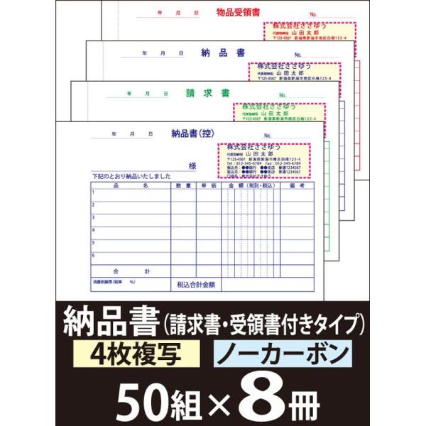 w`[x [iiSʁjȄtu50g×Wv Den-002-008  uC{CXΉvo^ԍ܂I wx