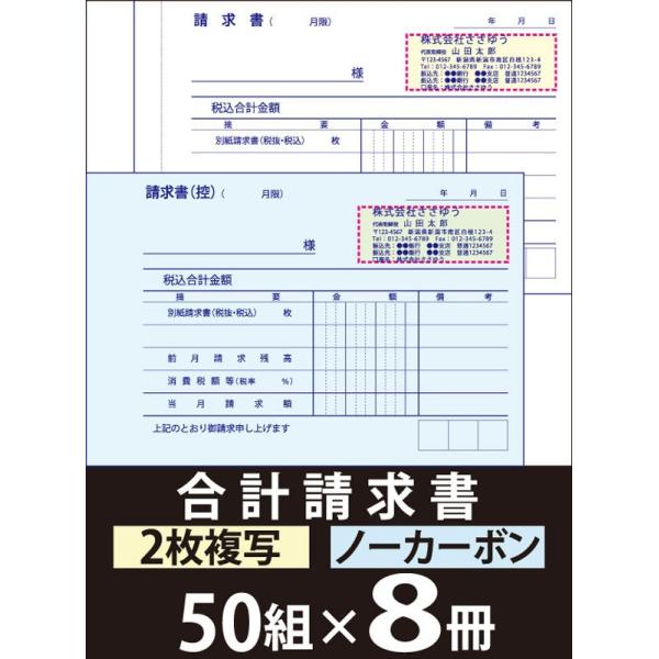 w`[x viQʁju50g×Wv Den-003-008  uC{CXxΉvo^ԍ܂I wx